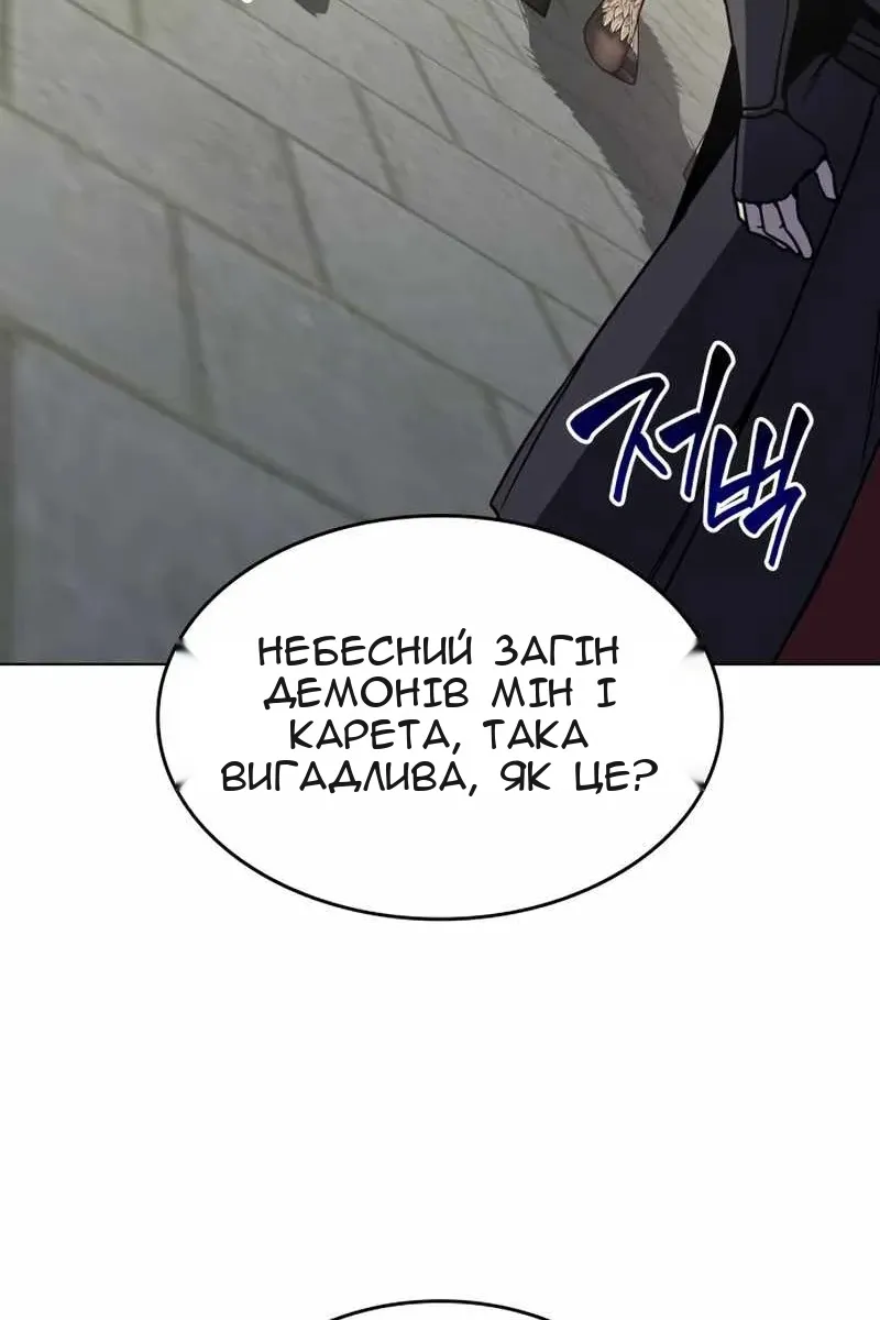 Сторінка 37
