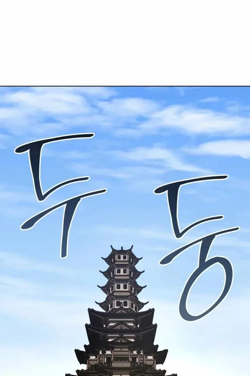 Сторінка 69