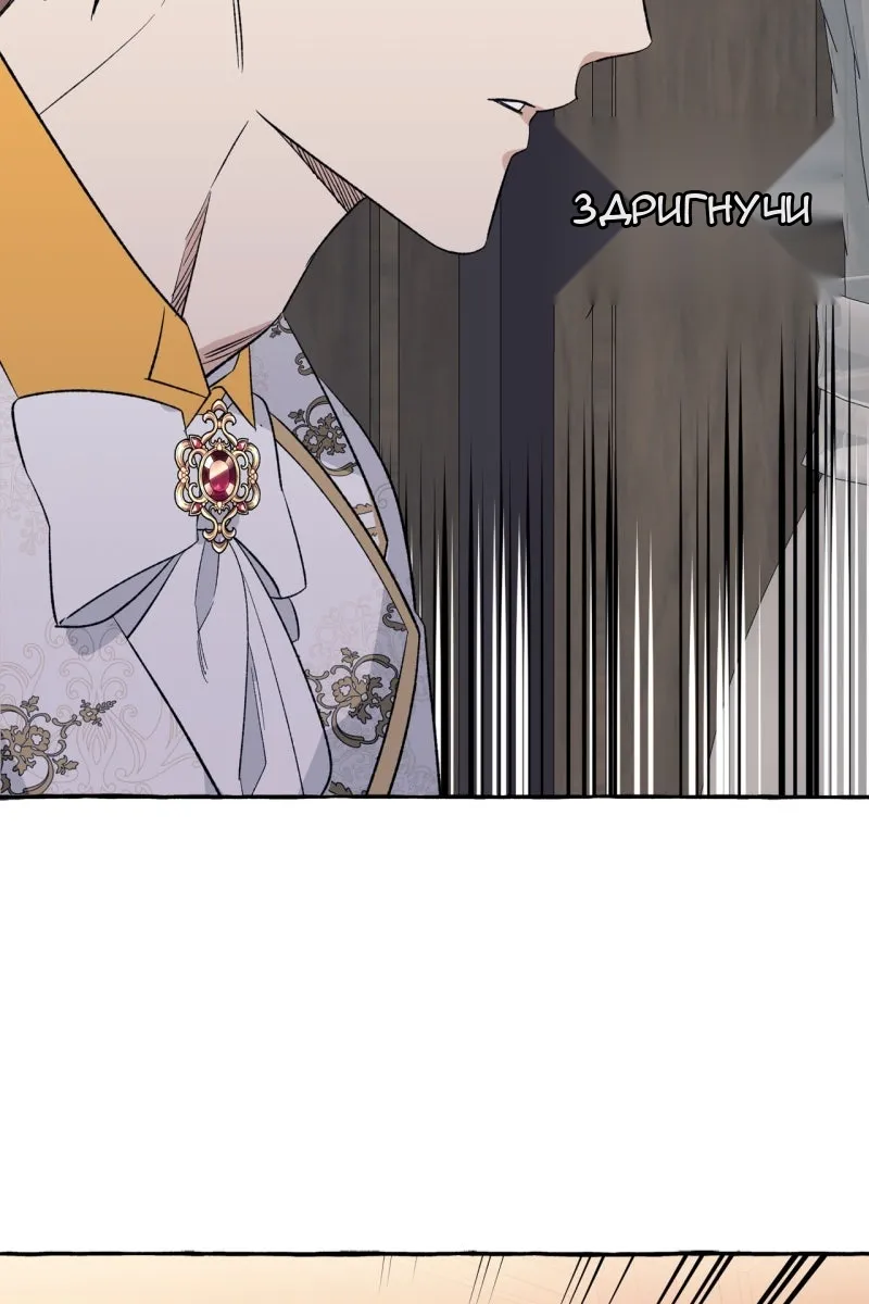 Сторінка 69