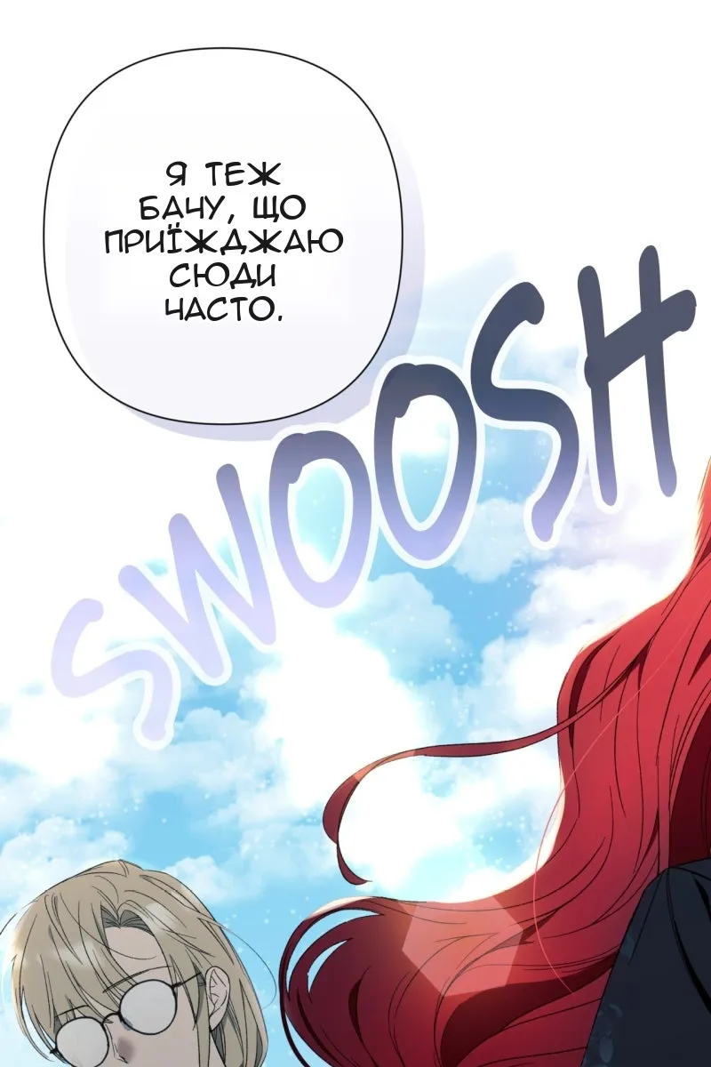 Сторінка 19