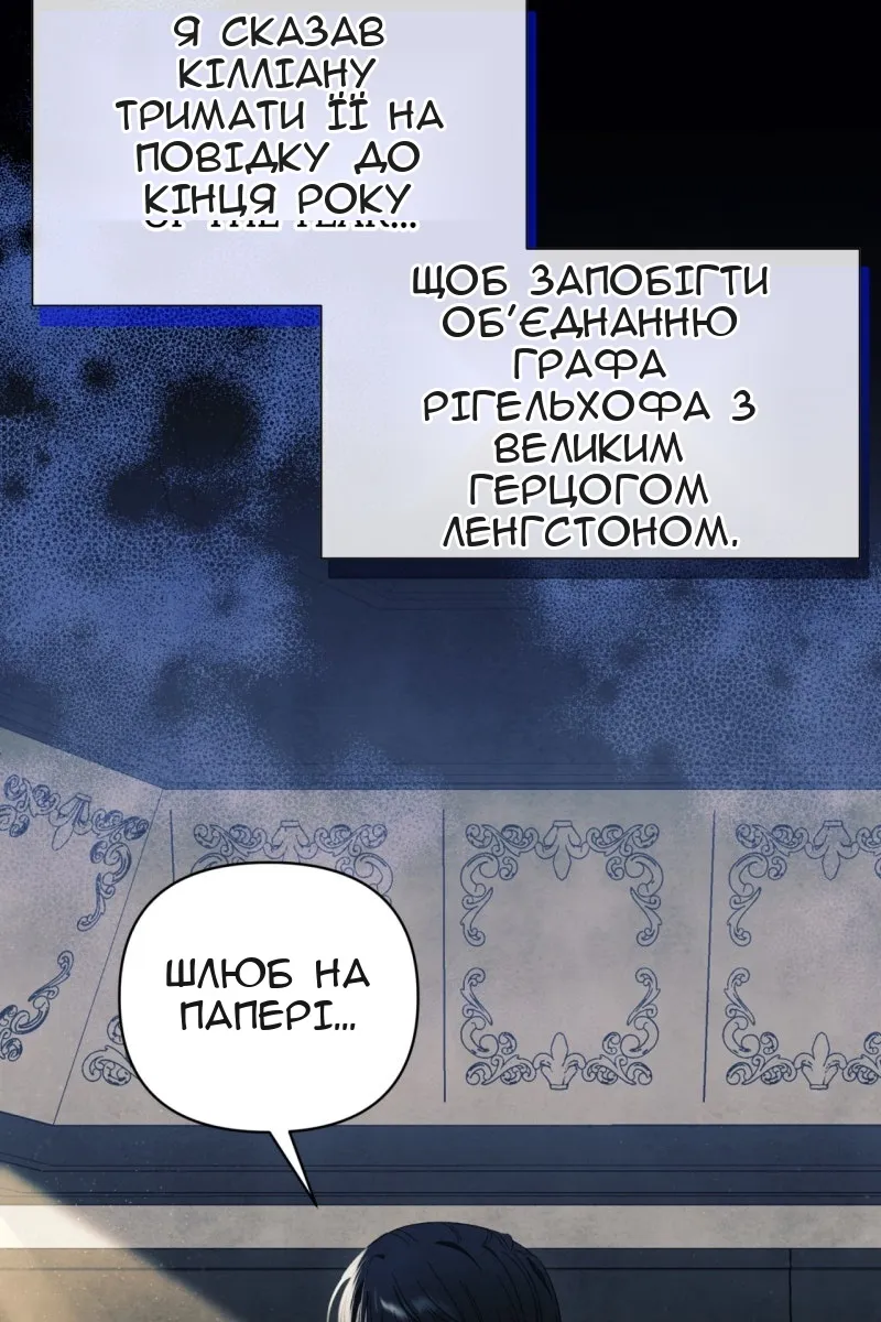 Сторінка 40