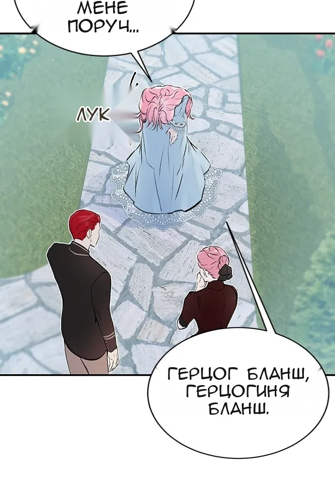 Сторінка 39