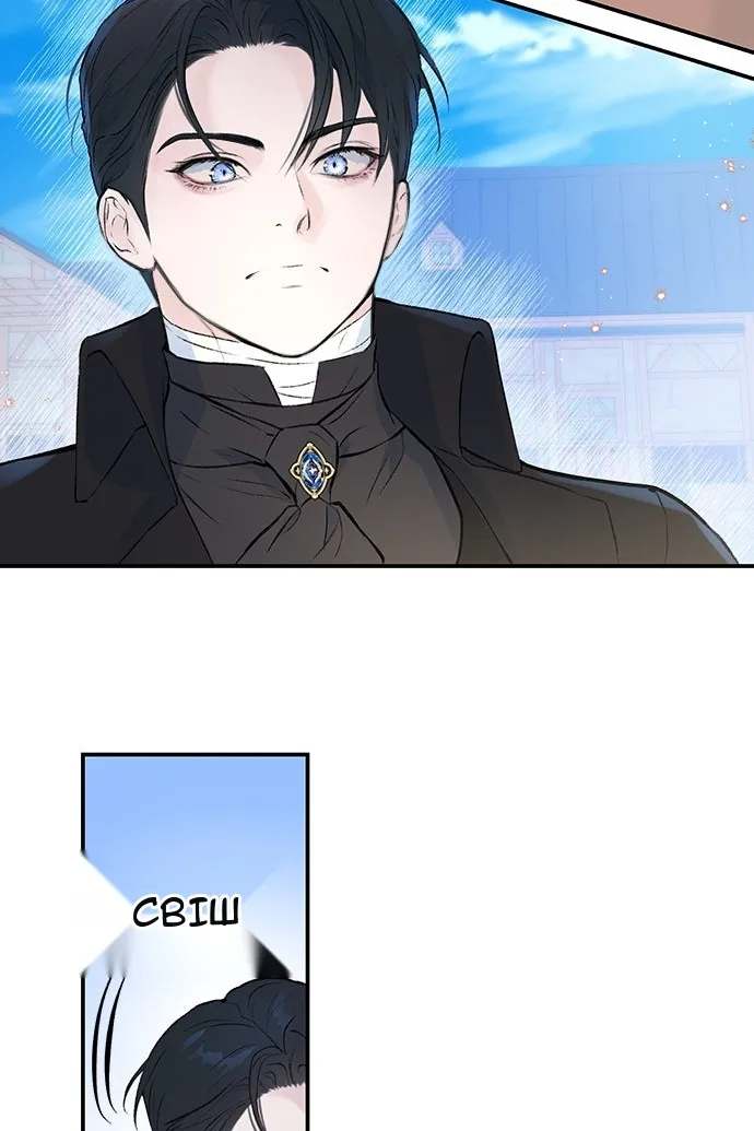 Сторінка 38