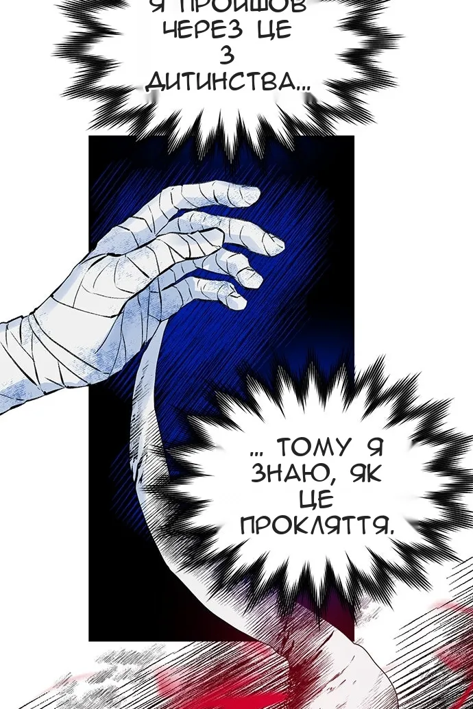 Сторінка 15