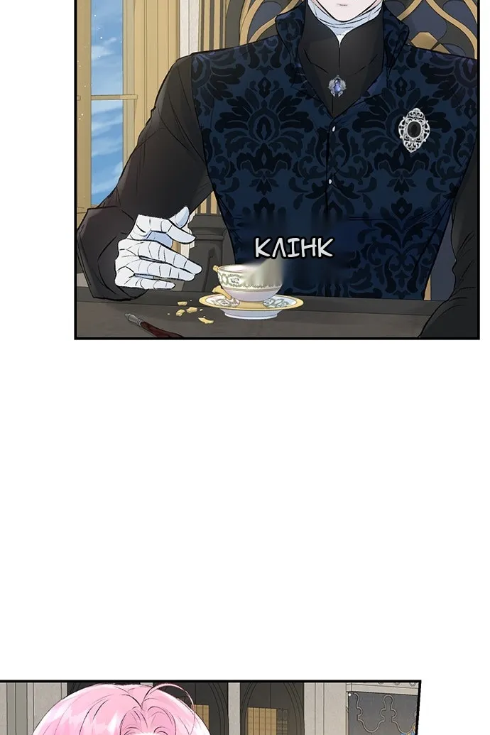 Сторінка 61
