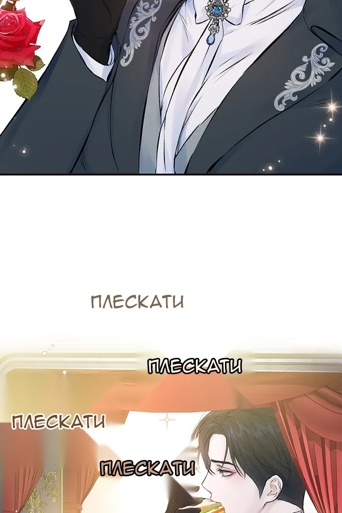 Сторінка 58