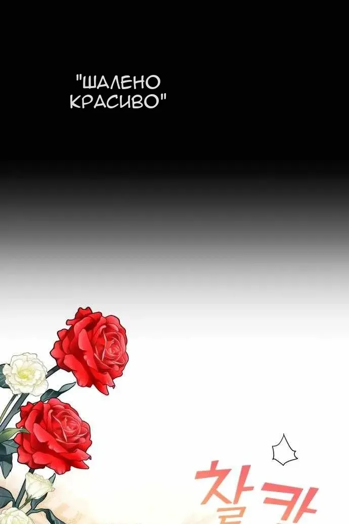 Сторінка 4