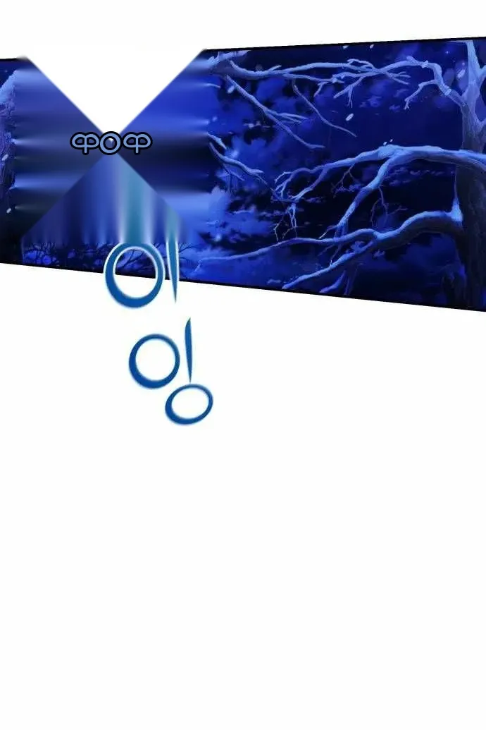 Сторінка 9