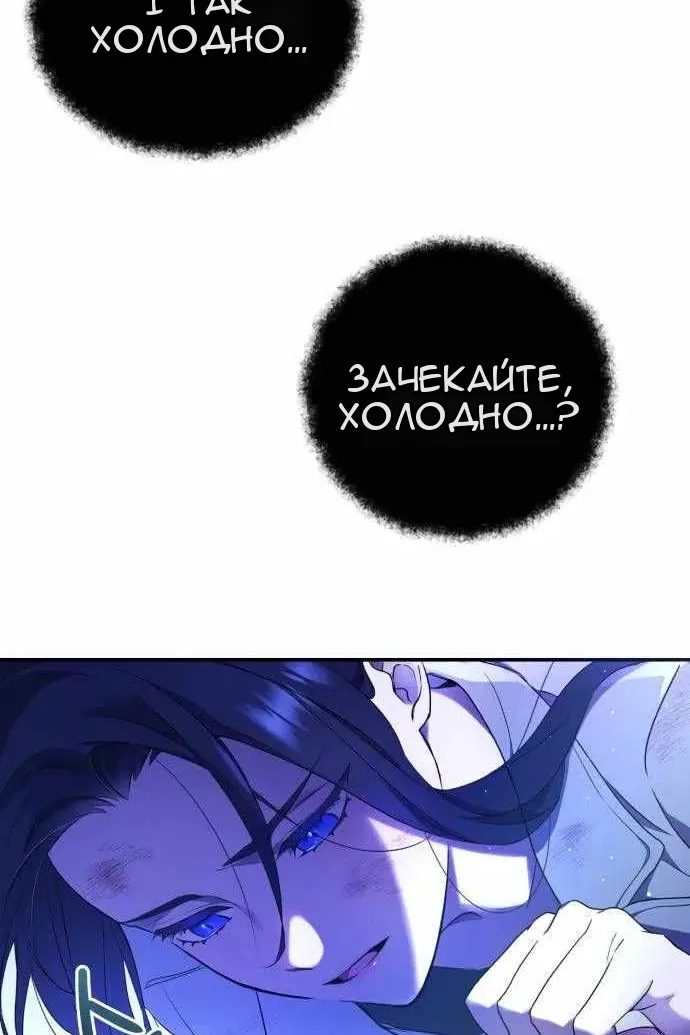 Сторінка 11