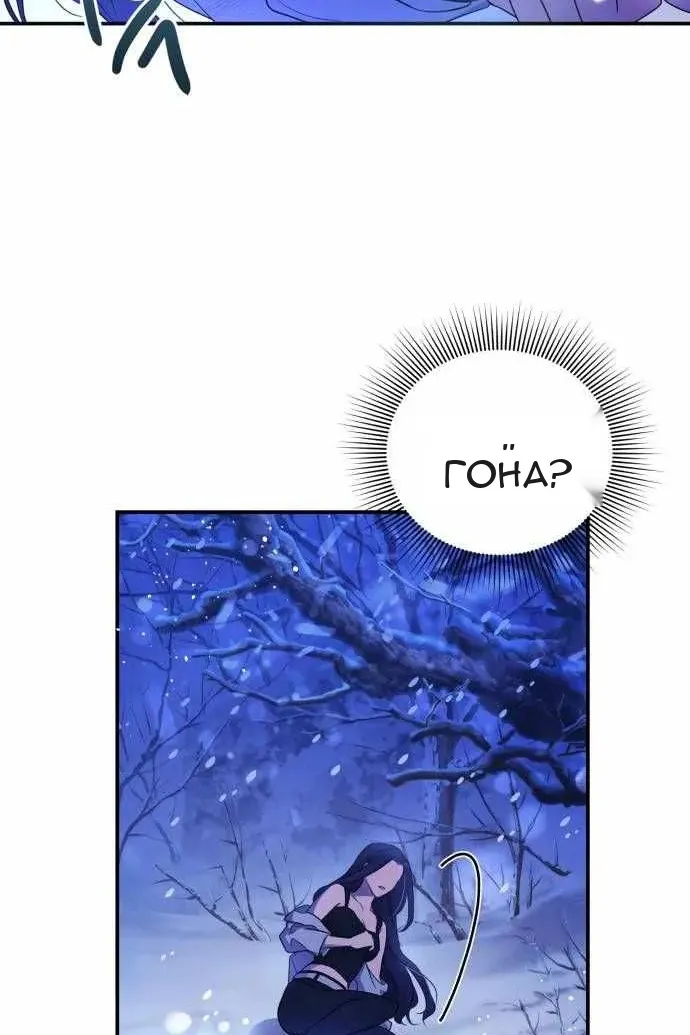 Сторінка 12