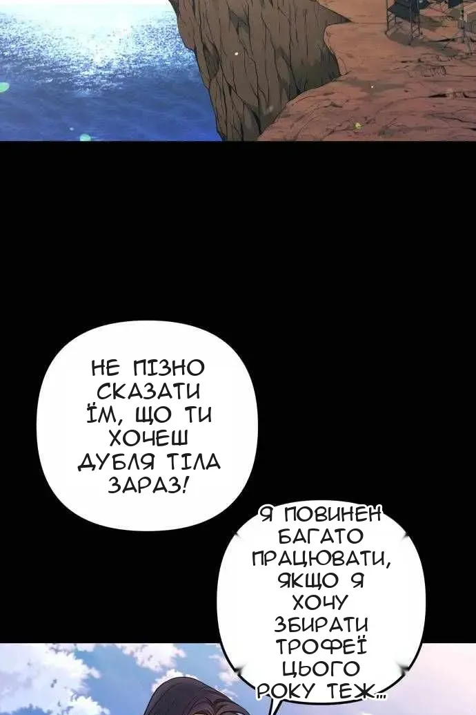 Сторінка 17