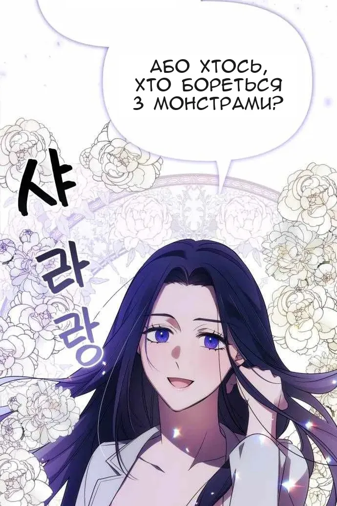 Сторінка 92