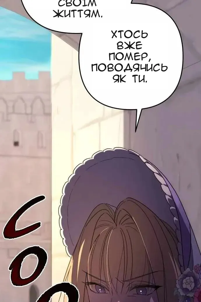 Сторінка 37