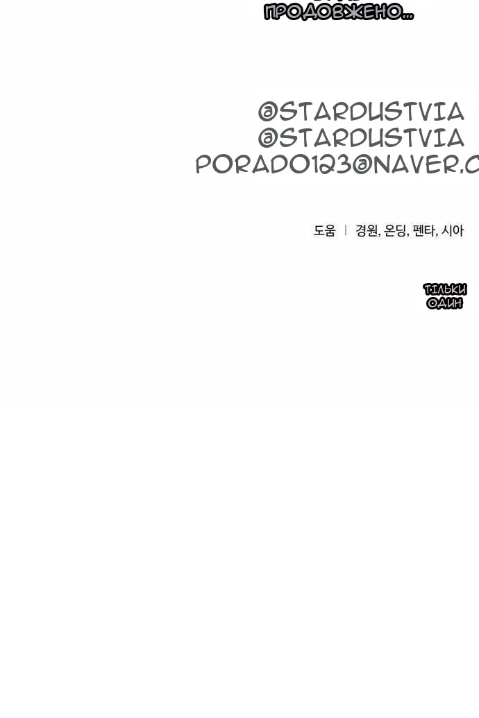 Сторінка 96