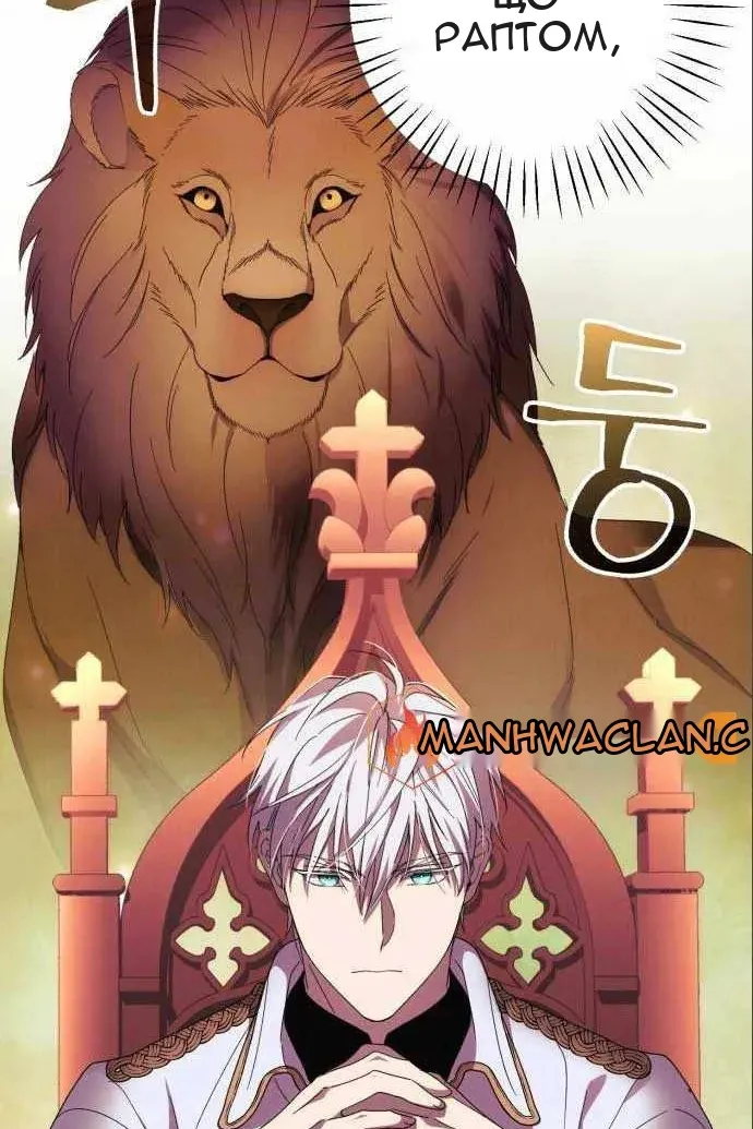 Сторінка 18