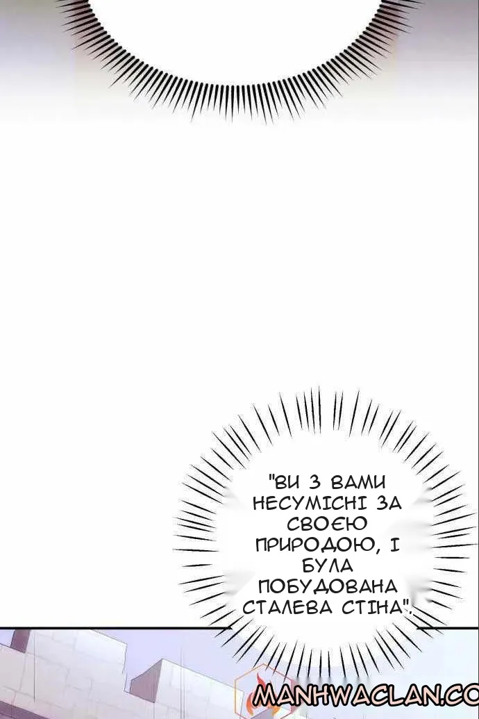 Сторінка 27