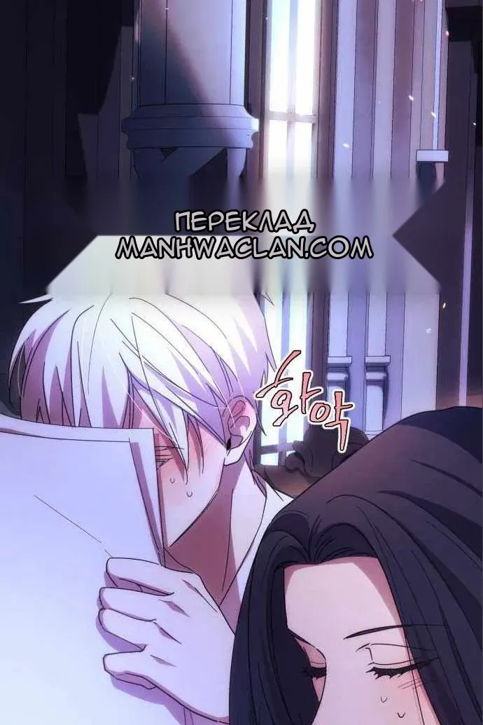 Сторінка 72