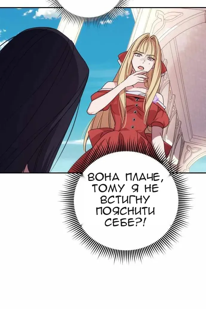 Сторінка 39