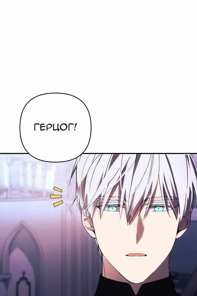 Сторінка 79