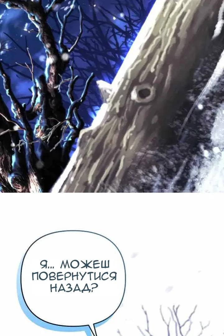 Сторінка 68