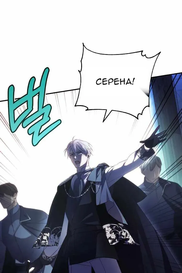 Сторінка 13
