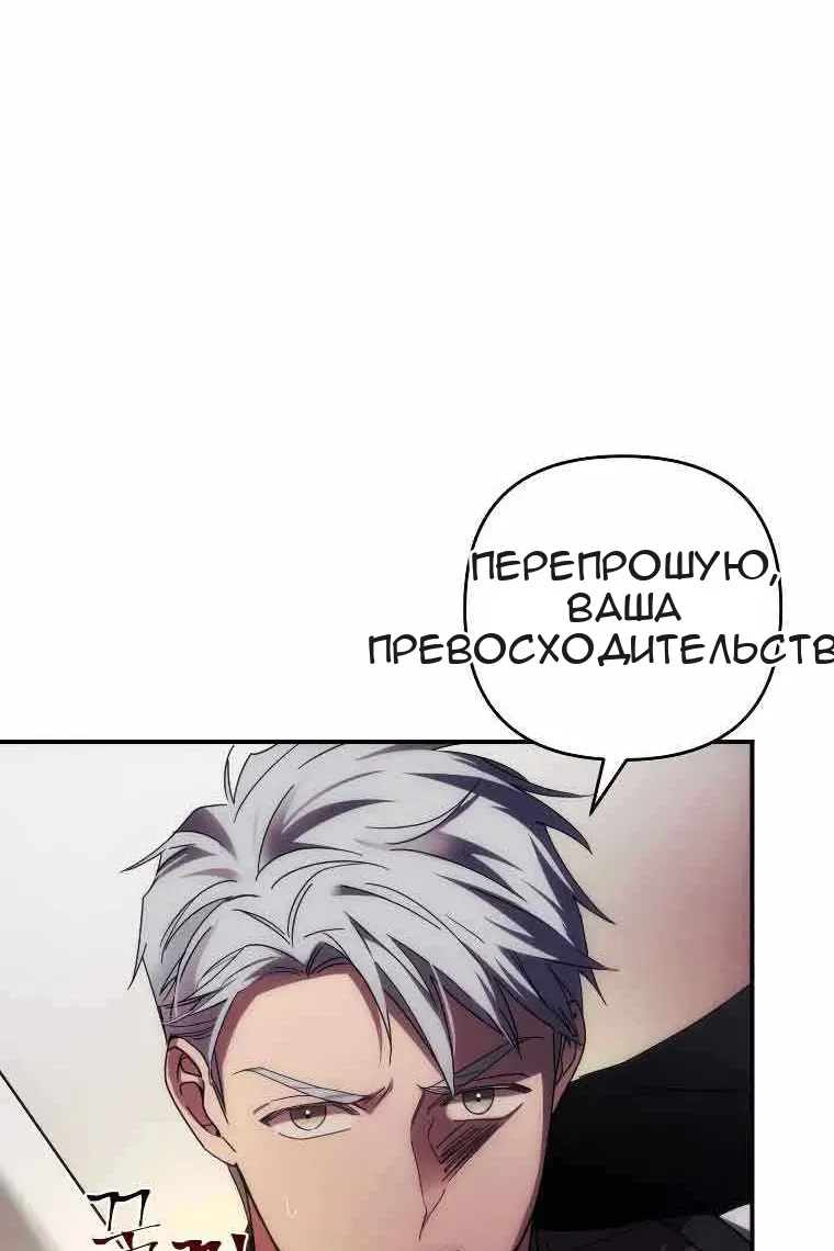 Сторінка 92
