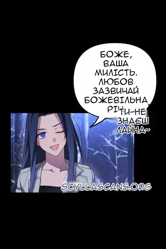 Сторінка 37