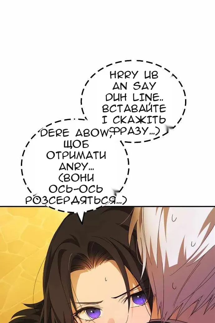 Сторінка 62