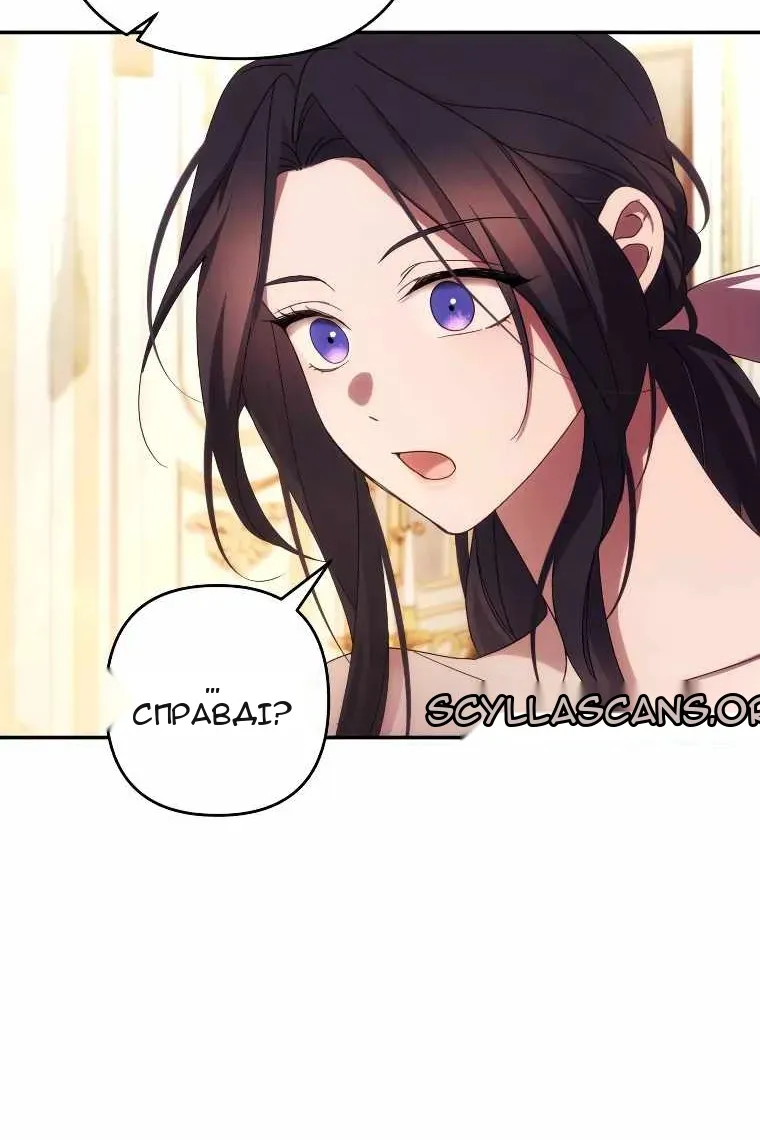 Сторінка 22