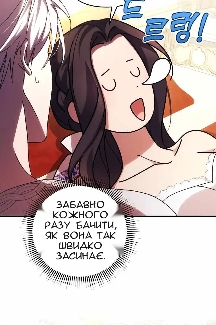 Сторінка 40
