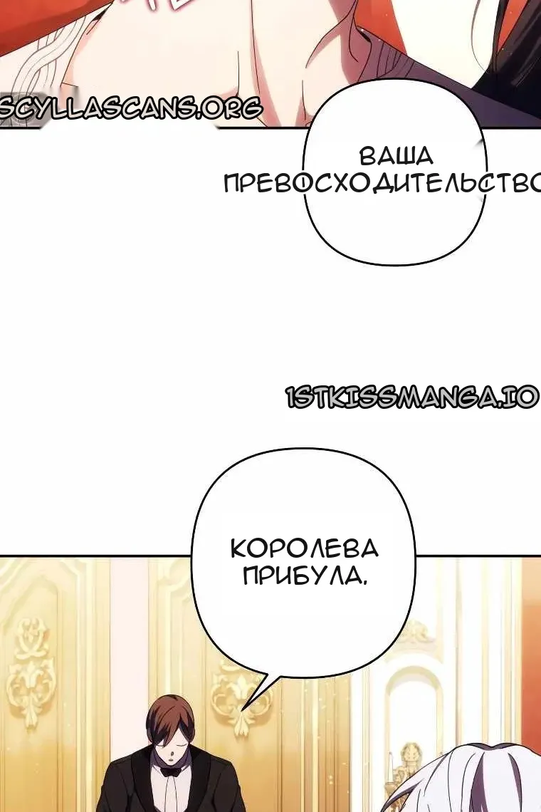 Сторінка 46