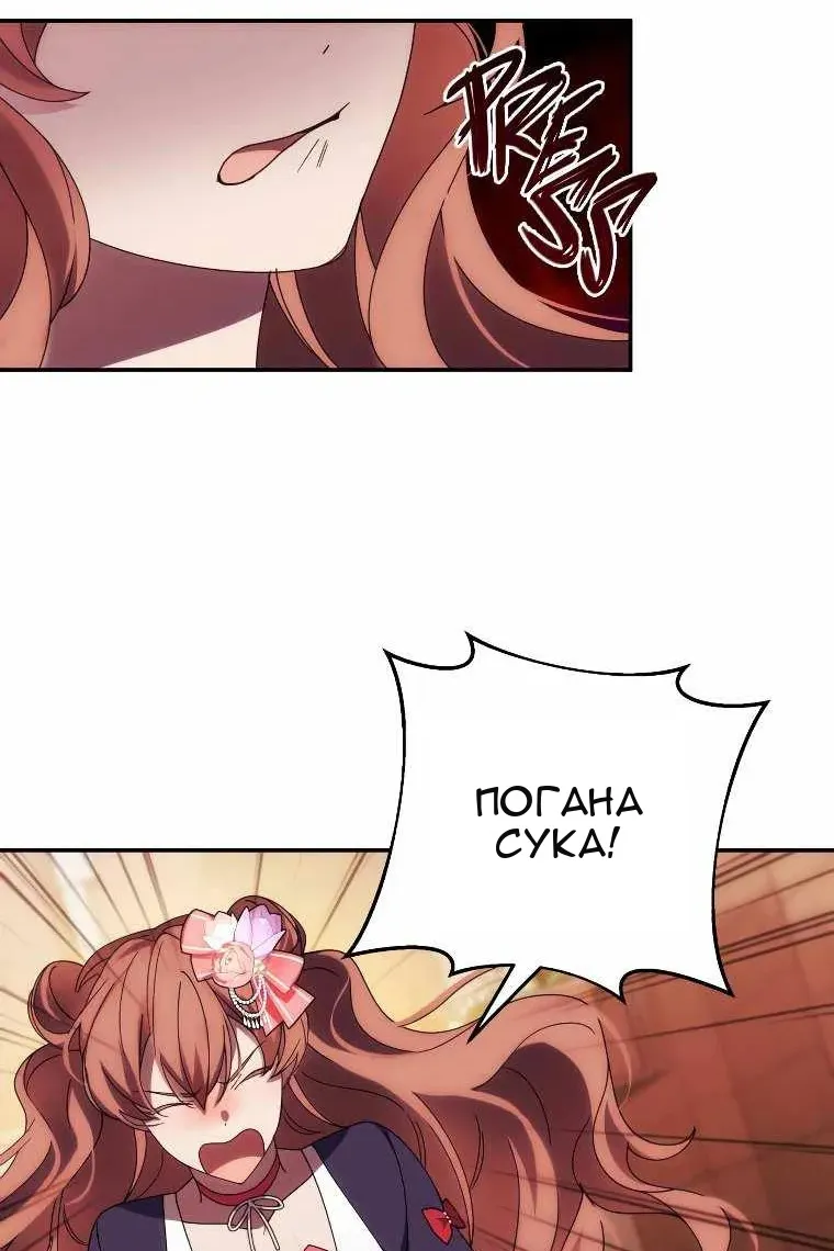 Сторінка 39