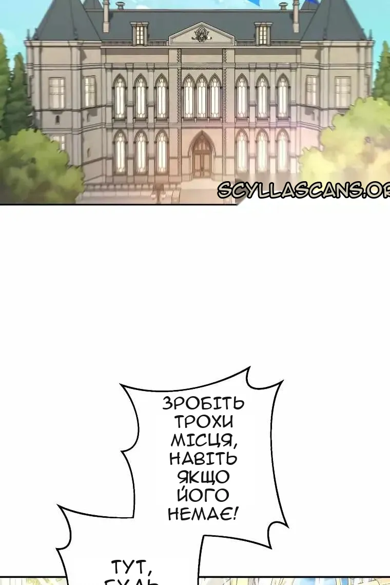 Сторінка 36