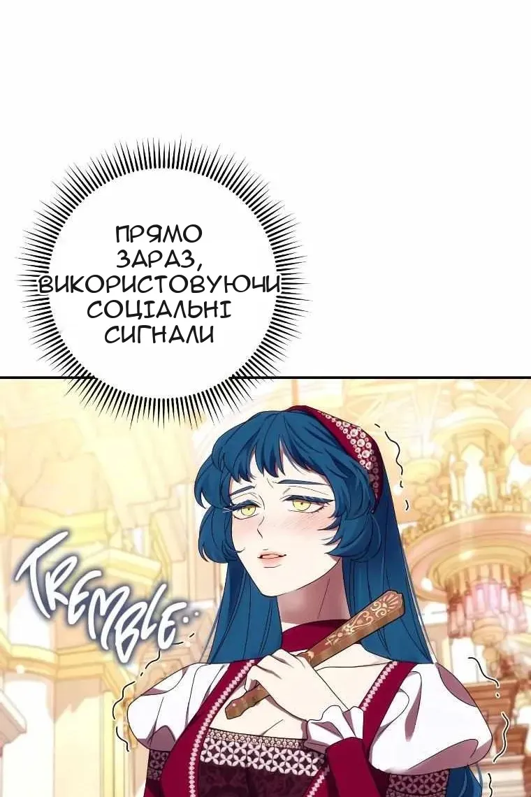 Сторінка 39