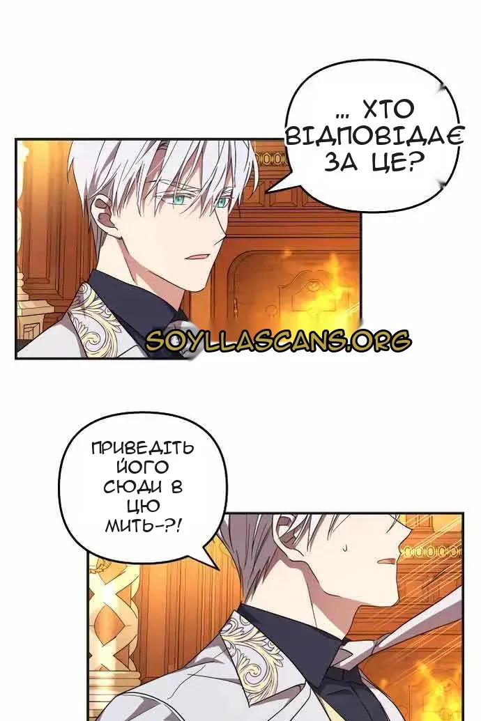 Сторінка 37