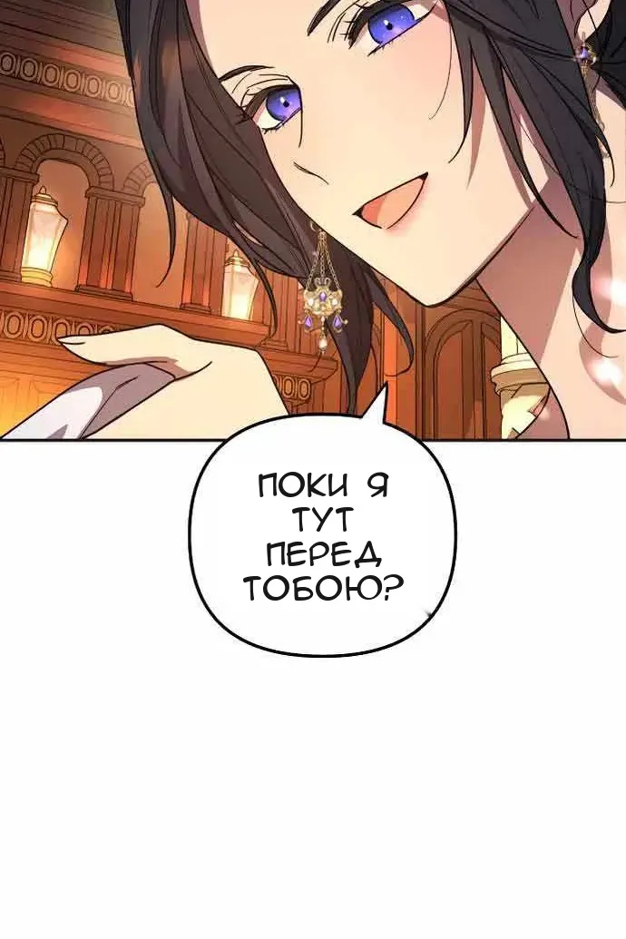 Сторінка 41