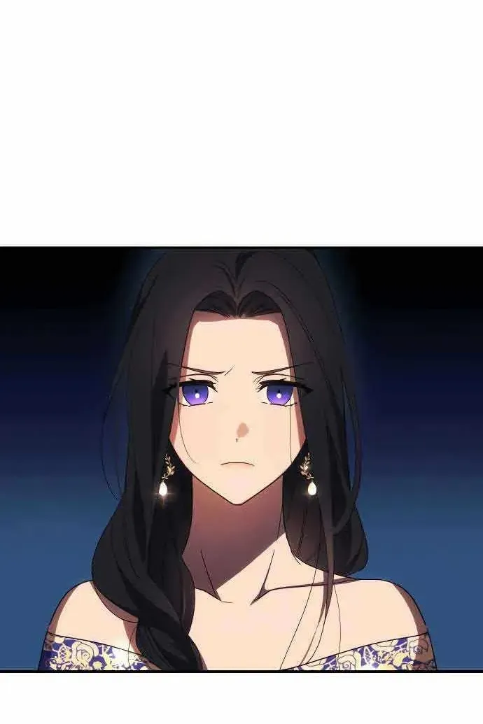 Сторінка 6