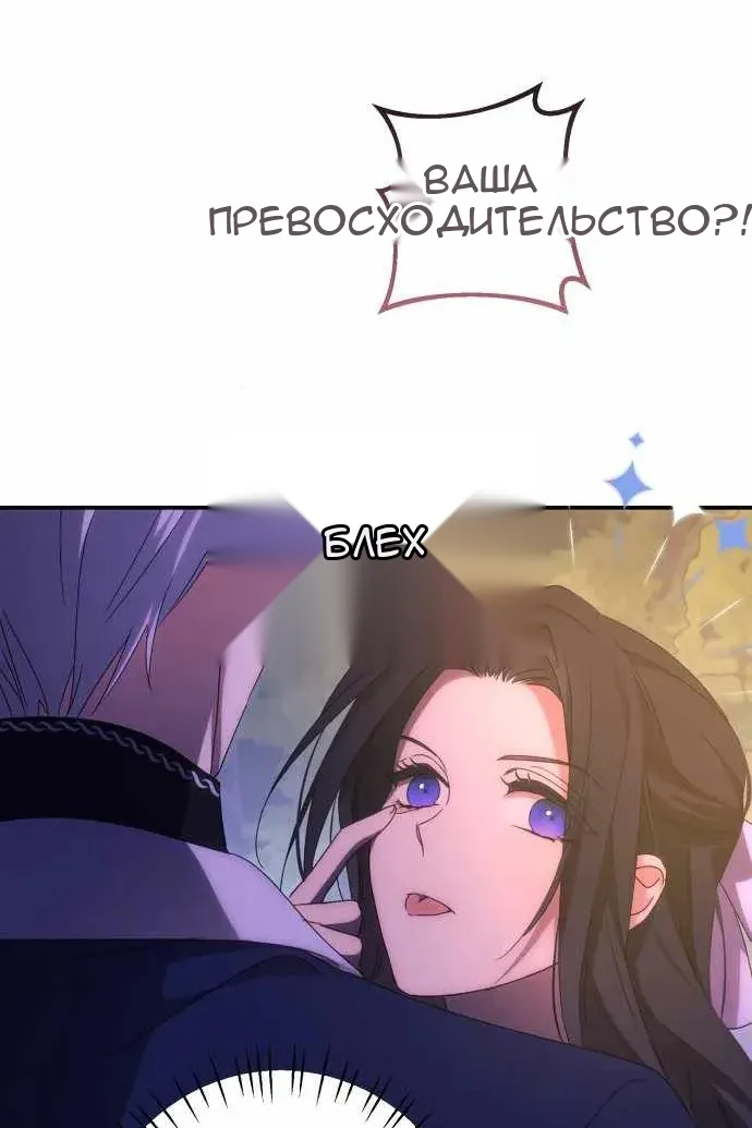 Сторінка 64