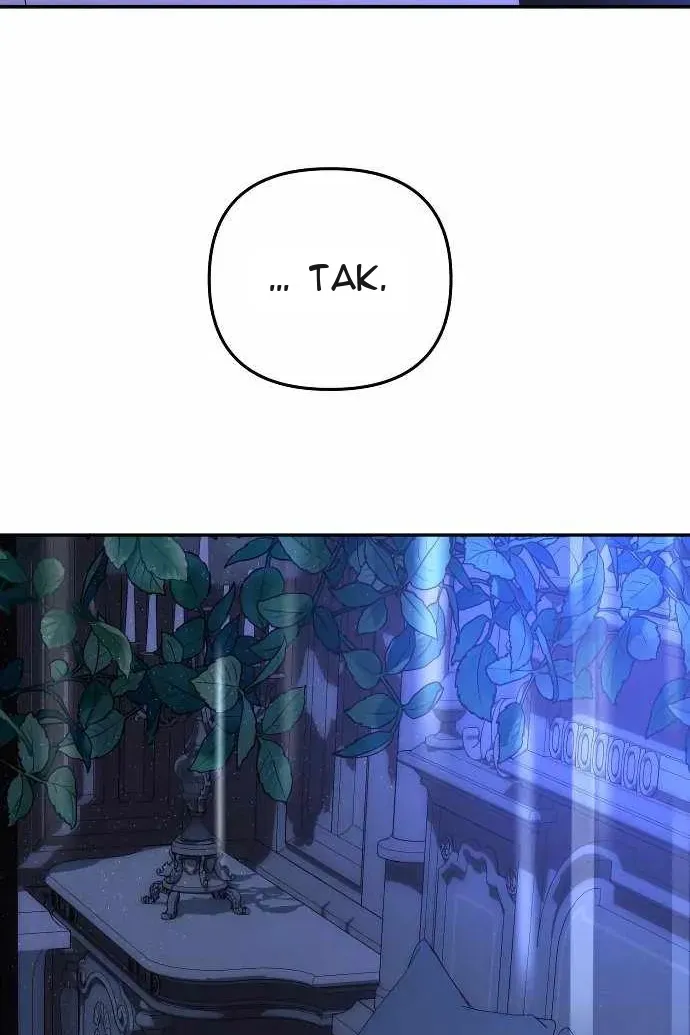 Сторінка 72