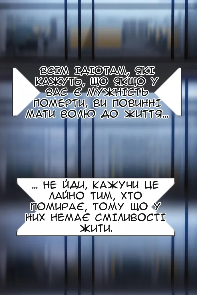 Сторінка 107