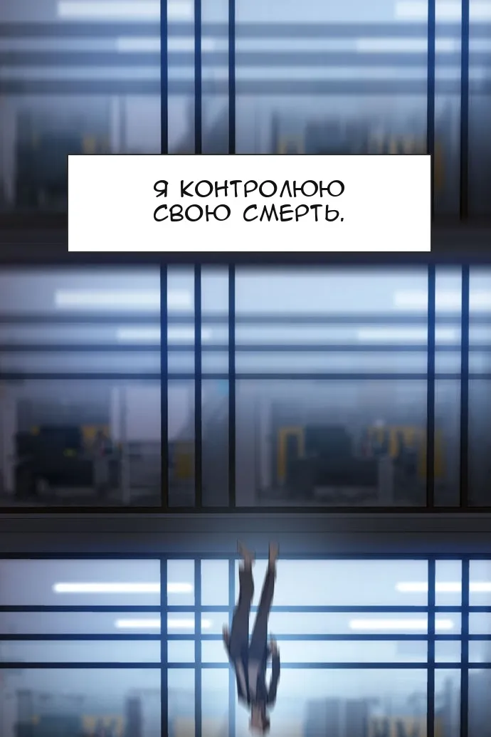 Сторінка 110