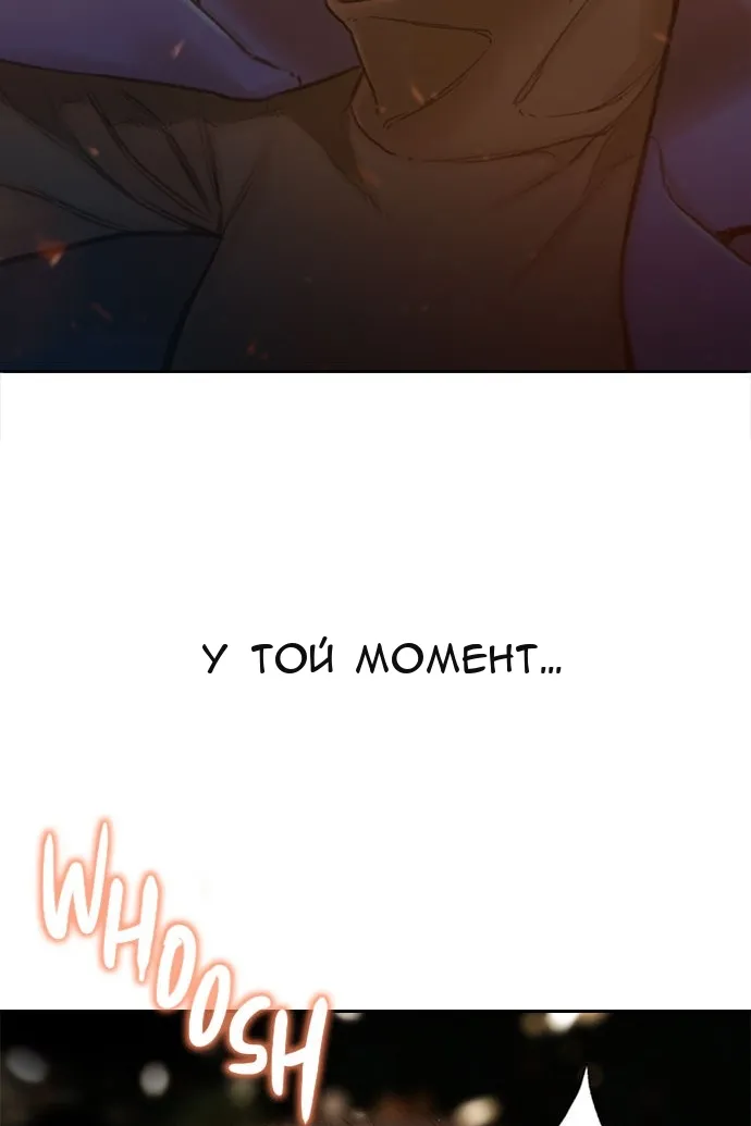 Сторінка 137