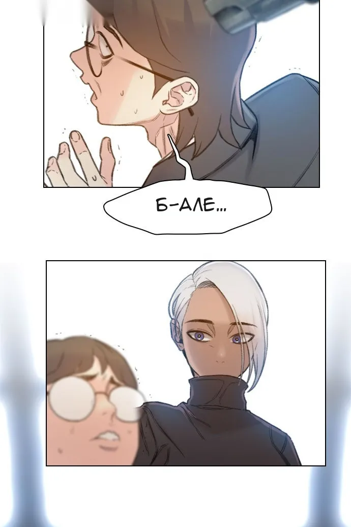 Сторінка 117