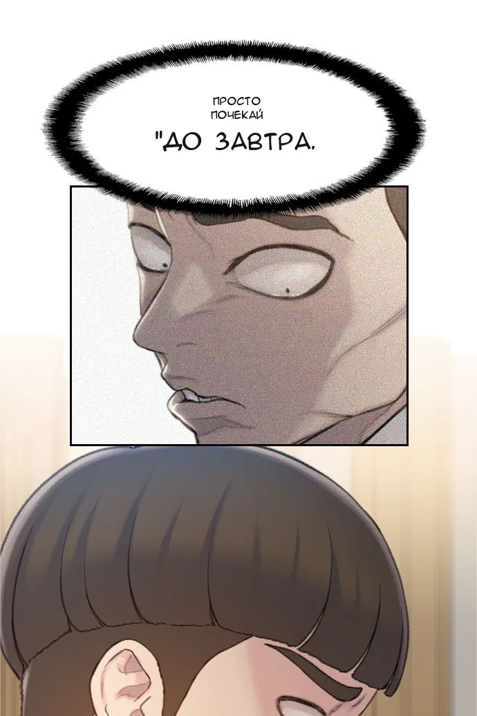 Сторінка 40