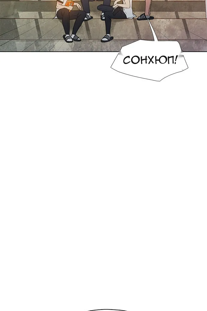 Сторінка 36
