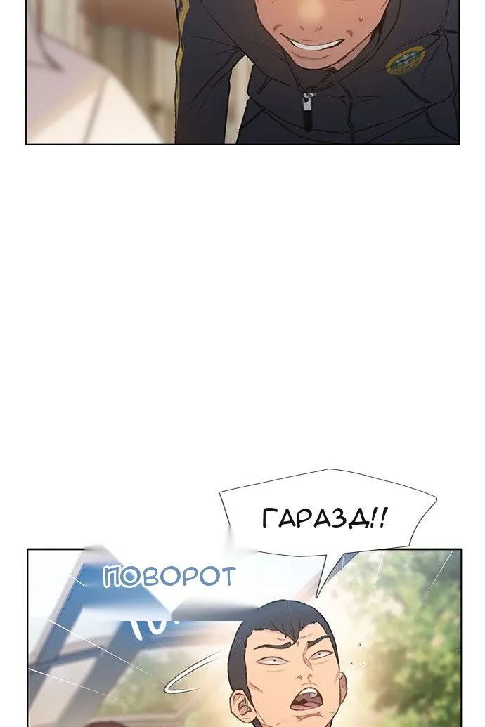 Сторінка 39