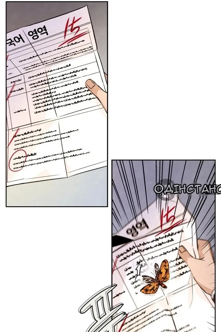 Сторінка 15