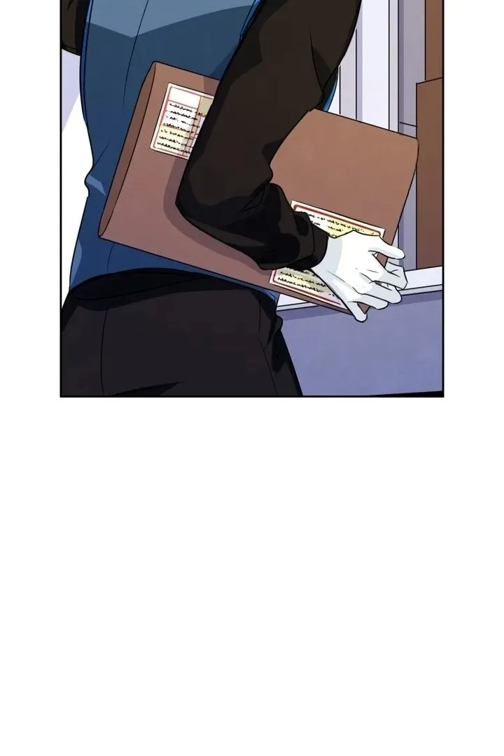 Сторінка 76