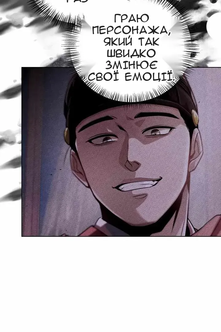 Сторінка 15