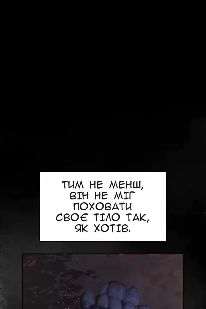 Сторінка 22